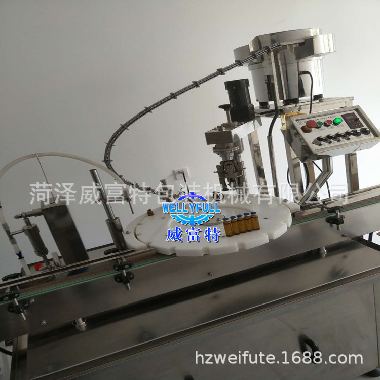 小劑量口服液灌裝旋蓋一體機